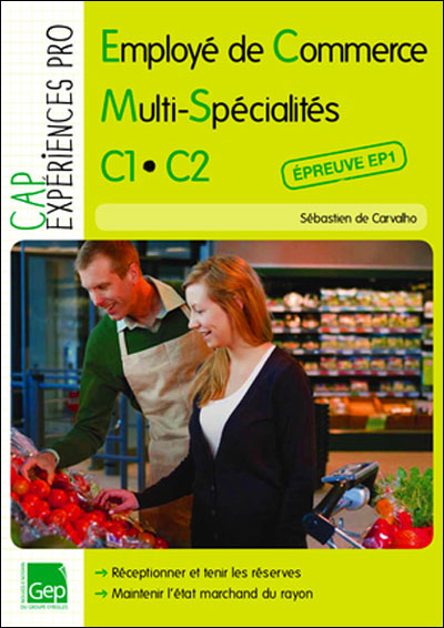 CAP ECMS C1 C2