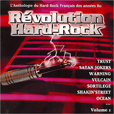 Revolution hard rock