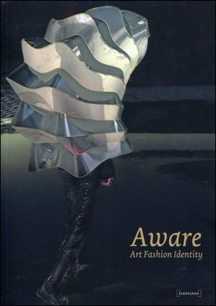 Aware