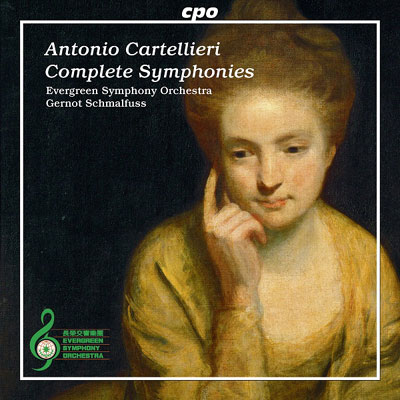 Intégrale des 4 symphonies
