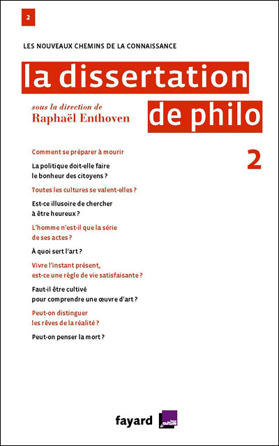 La dissertation de philo