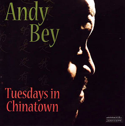 Tuesdays In Chinatow