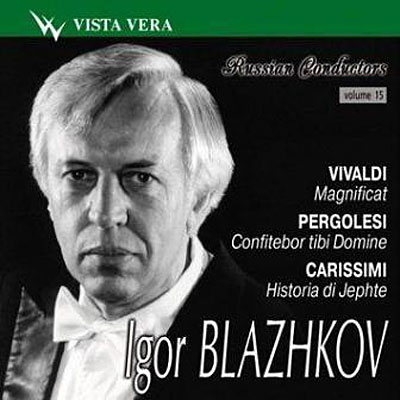 Russian conductors volume 15