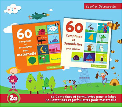 【中古】 Vol． 1－60 Comptines Et Formulettes Enfants 60 comptines et formulettes pour crèches volume 1