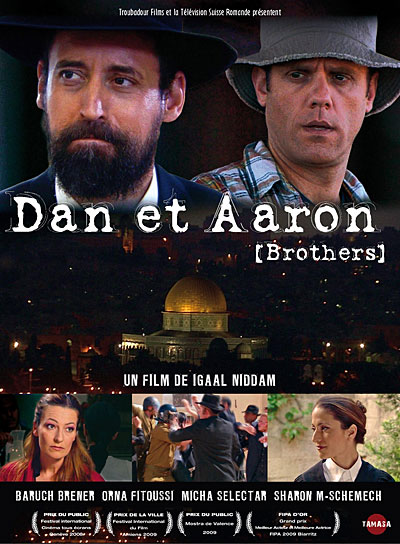 Dan et Aaron