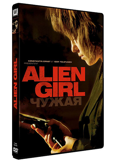 Alien Girl