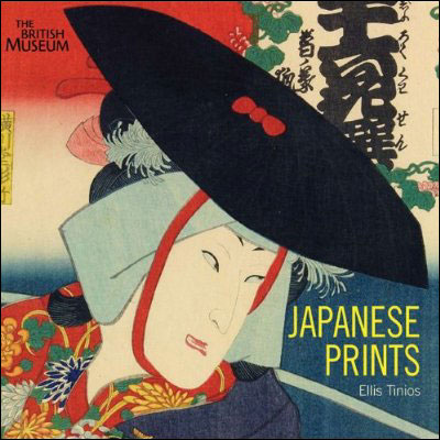 JAPANESE PRINTS UKIYO-E IN EDO1700-1900