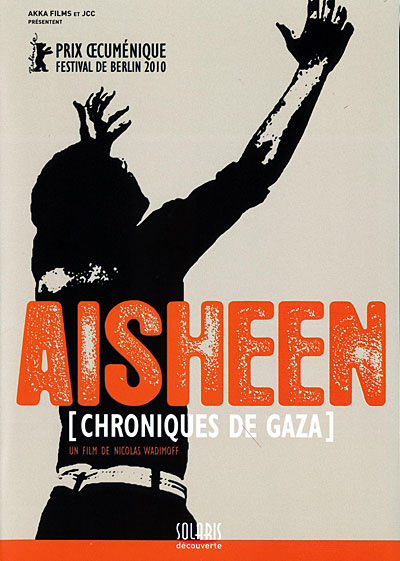Aisheen