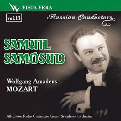 Grands chefs russes - vol13 - samosud