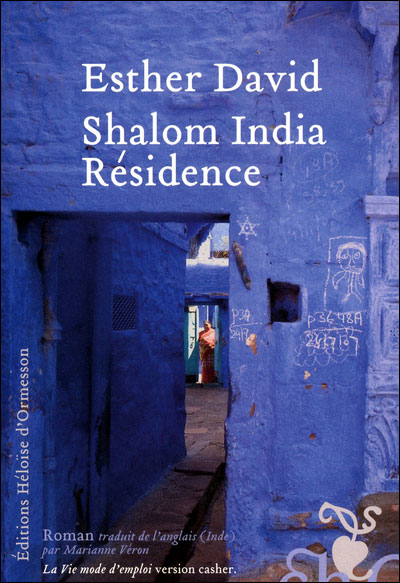 Shalom India Résidence - Heloise Ormesson