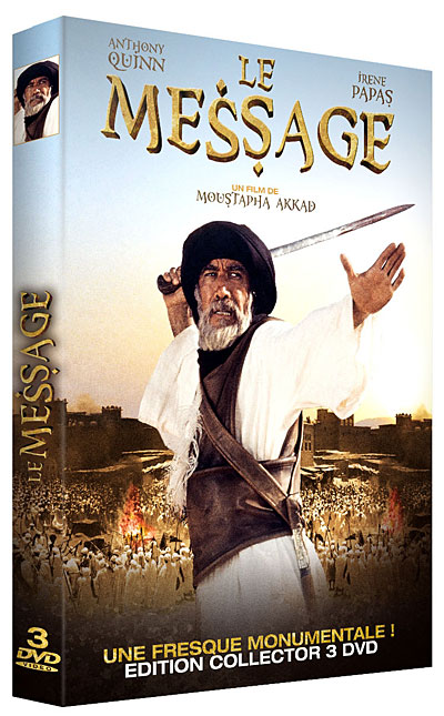 Le Message - Edition Collector