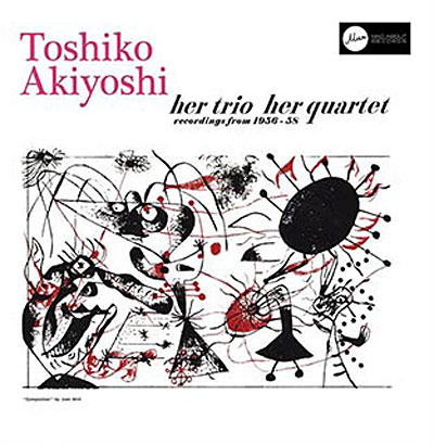 Her trio her quartet 1956 1958