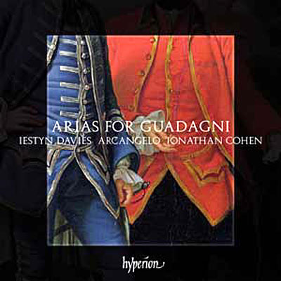 Arias pour Guadagni