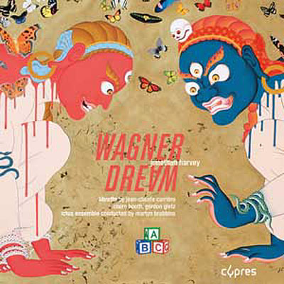 Wagner Dream