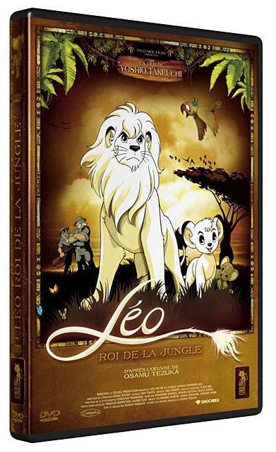 Léo, Roi de la jungle - Edition avec fourreau