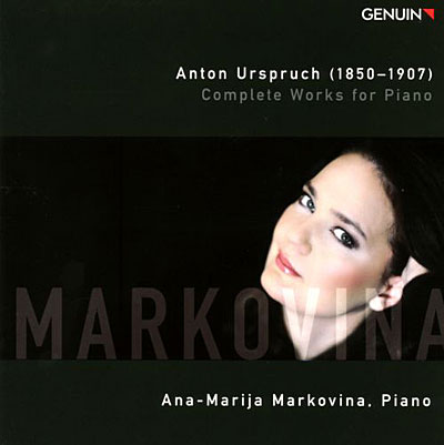Oeuvre pour piano vol 1
