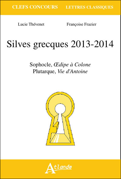 Silves grecques 2013-2014
