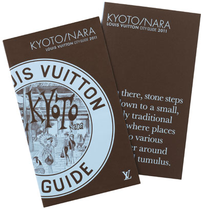 KYOTO/ NARA • LOUIS VUITTON CITY GUIDE Travel Book 2011 • Slipcase