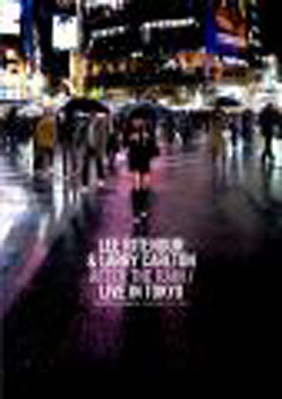 After the rain live in Tokyo 1995