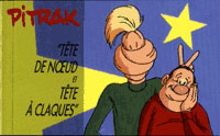 Tete de noeud