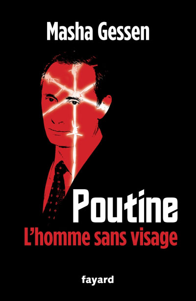 Poutine
