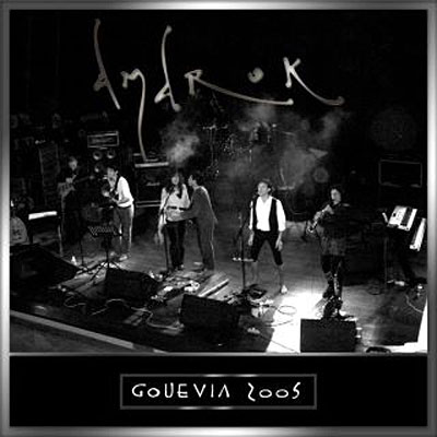 Gouveia 2005