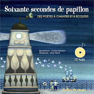 Soixante secondes de papillon