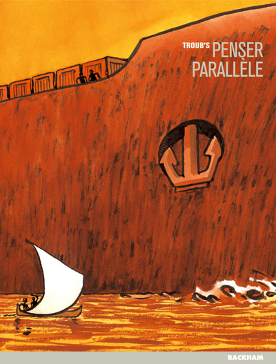Penser parallèle