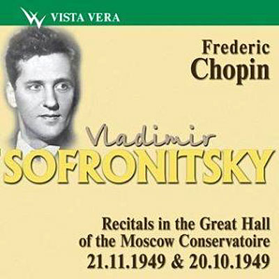 En concert au Conservatoire de Moscou 1949