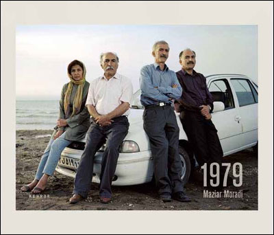 Maziar Moradi 1979