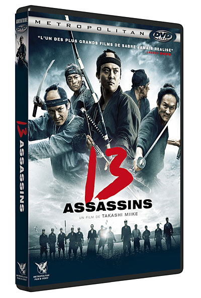 13 Assassins DVD