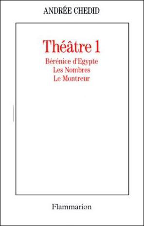 Théâtre 1