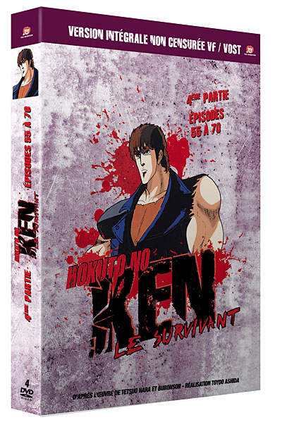 Coffret 4 DVD - Partie 4 - Episodes 55 à 70 - Digipack