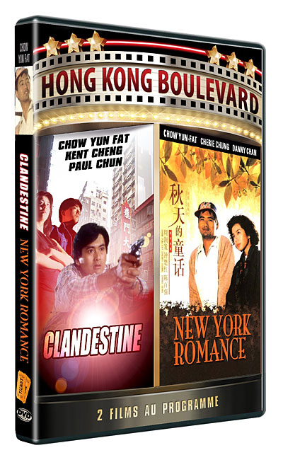 New York Romance - Clandestine