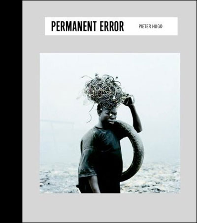 Permanent error