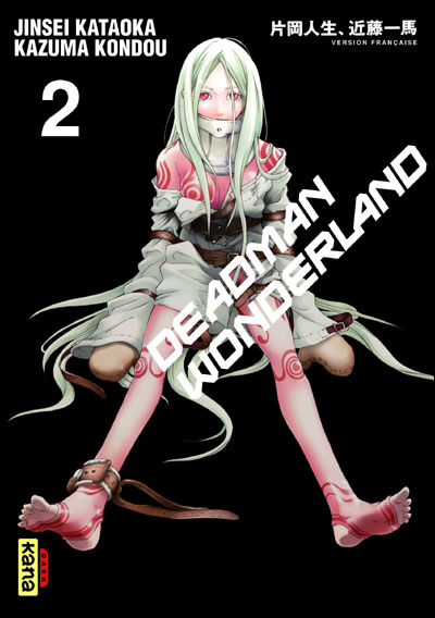 Deadman wonderland