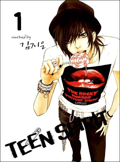 Teen spirit