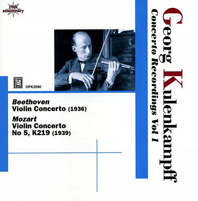 Concerto recordings volume 1