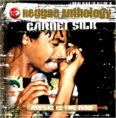 Reggae anthology music is the rod
