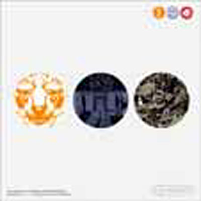 Save the music - Record store day