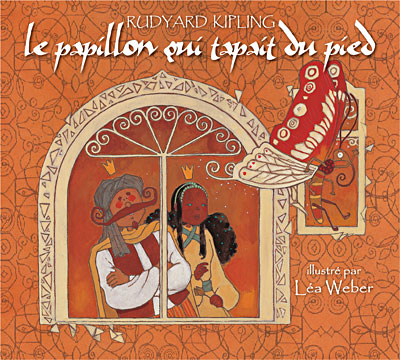 Premiere chanson de tiroupa