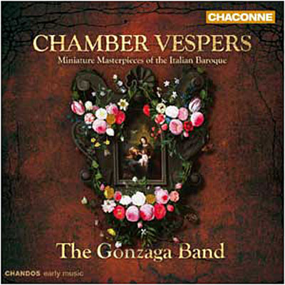 Chamber vespers