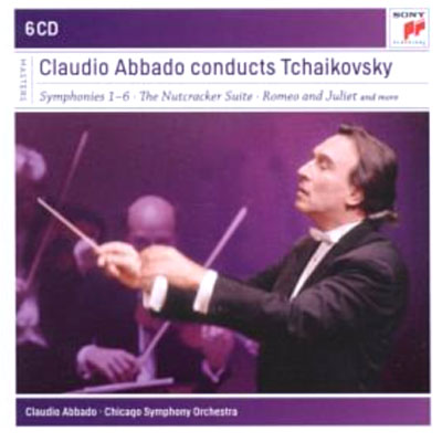 Claudio Abbado conducts Tchaikowski - Coffret