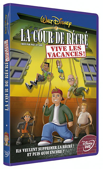 La cour de récré