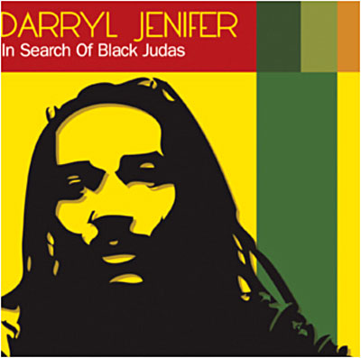 In search of black judas