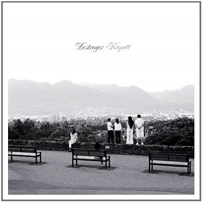 Kaputt - Special issue