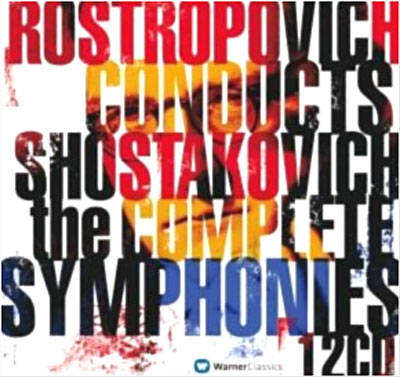 Intégrale des symphonies - Coffret 12 CD