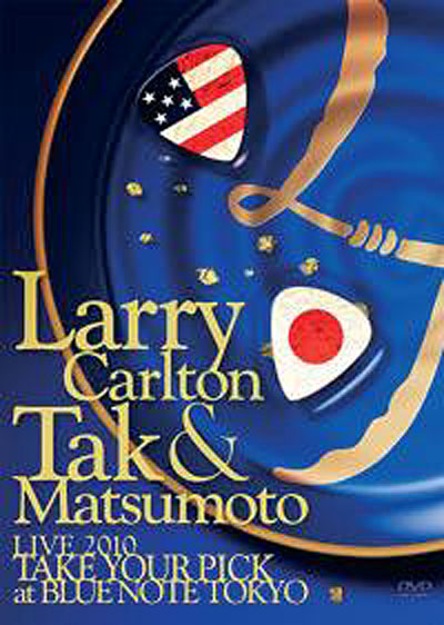 Live 2010 take your pick at Blue Note Tokyo