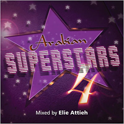 Arabian superstars volume 4