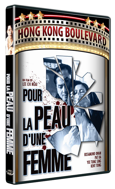 Pour la peau d'une femme